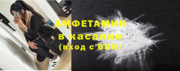 COCAINE Белоозёрский