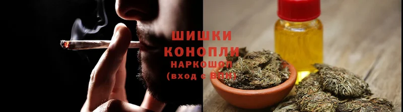 Канабис OG Kush  купить закладку  Рязань 